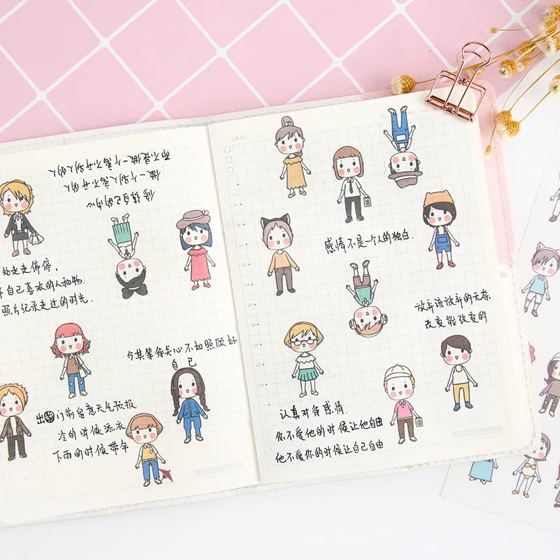 

6PCS New Cute Little People Children Stationery Stickers For DIY Albums Scrapbooking Diary Decoration Cartoon Depicting