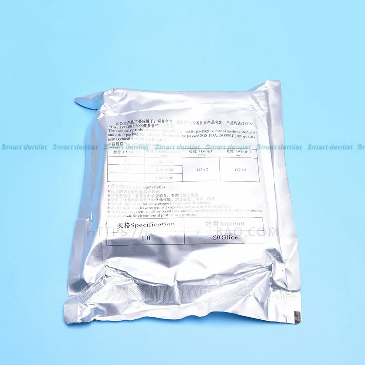 Новинка 1 упаковка стоматологический ортодонтический и красивый белый