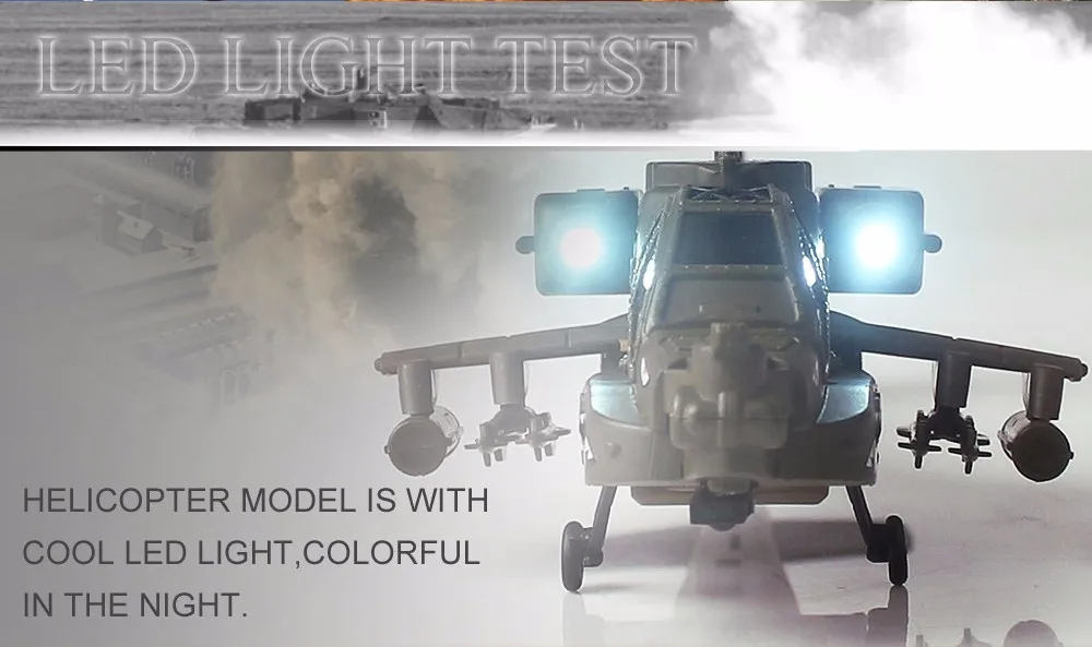 3.5CH Радиоуправляемый вертолет S109G AH-64 боевые самолеты Apache моделирование с светодиодный светильник летающие радиоуправляемые игрушки