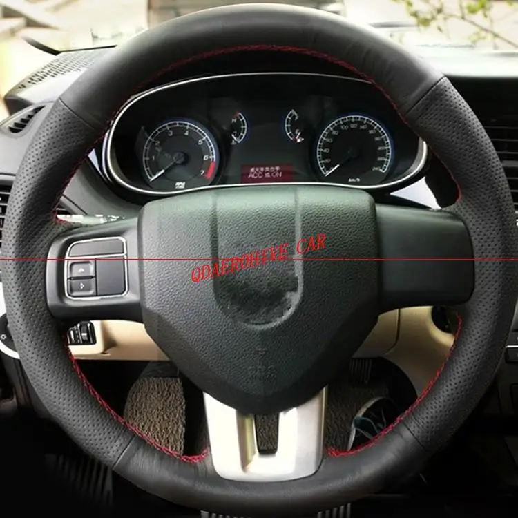 Чехол для руля автомобиля QDAEROHIVE из искусственной микрофибры Dodge Journey Fiat 500 |