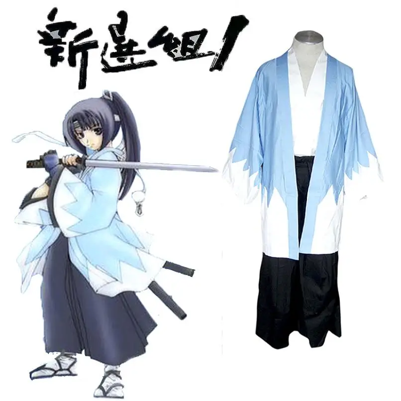 Комплект костюмов для косплея High Q унисекс Hakuouki Shinsengumi Kitan shinsengumi|Костюмы аниме| |