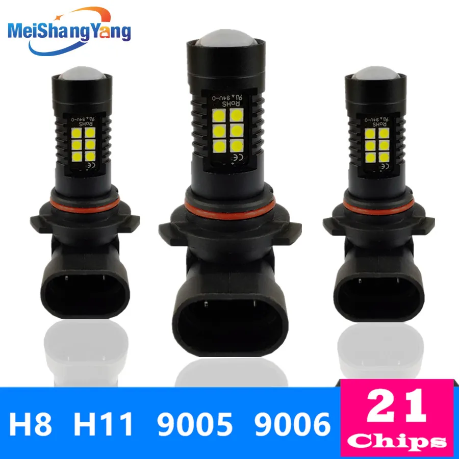 H8 H11 светодиодные лампы HB4 светодиодные лампы HB3 9006 9005 SMD светильник s 1200LM 6000K 12V белый светодиодный светильник для вождения автомобиля