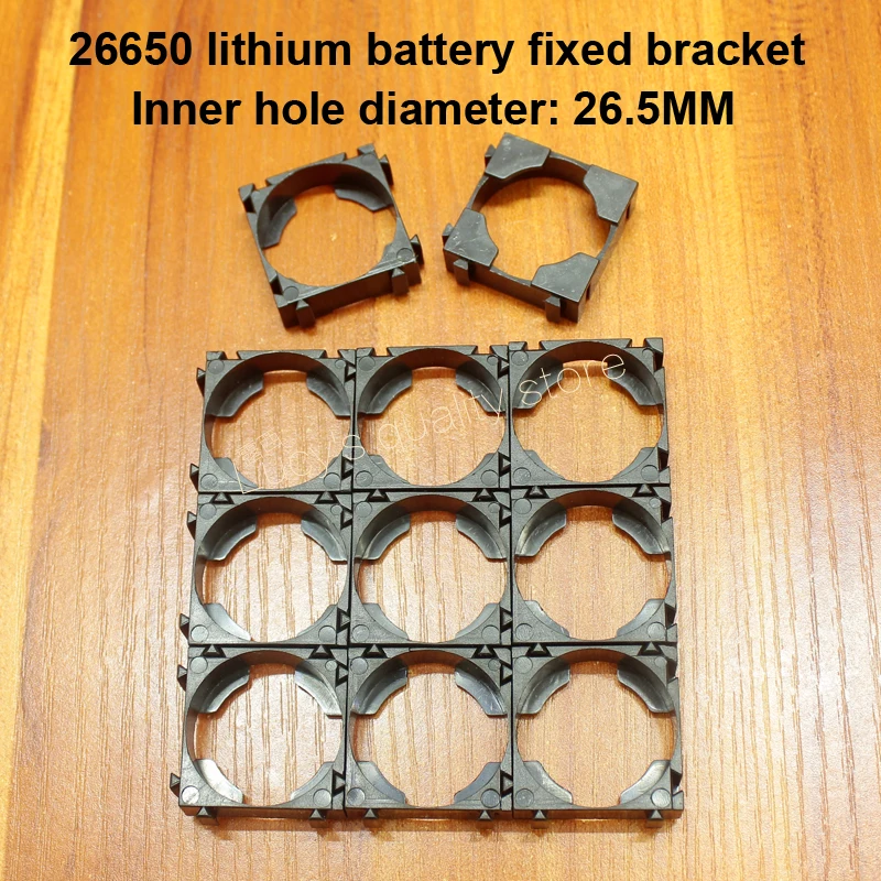 10pcs/lot 26650 battery combination bracket ABS fire retardant plastic arbitrary combination universal bracket combination DIY