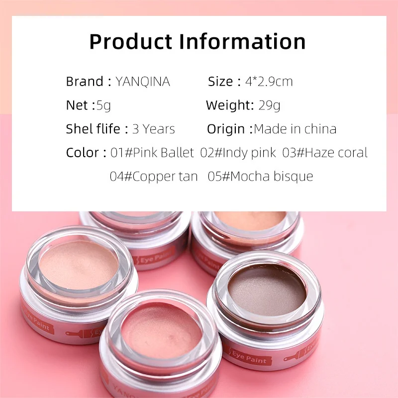 5 цветов хит продаж модные одноцветные Перламутровые тени для век сценический