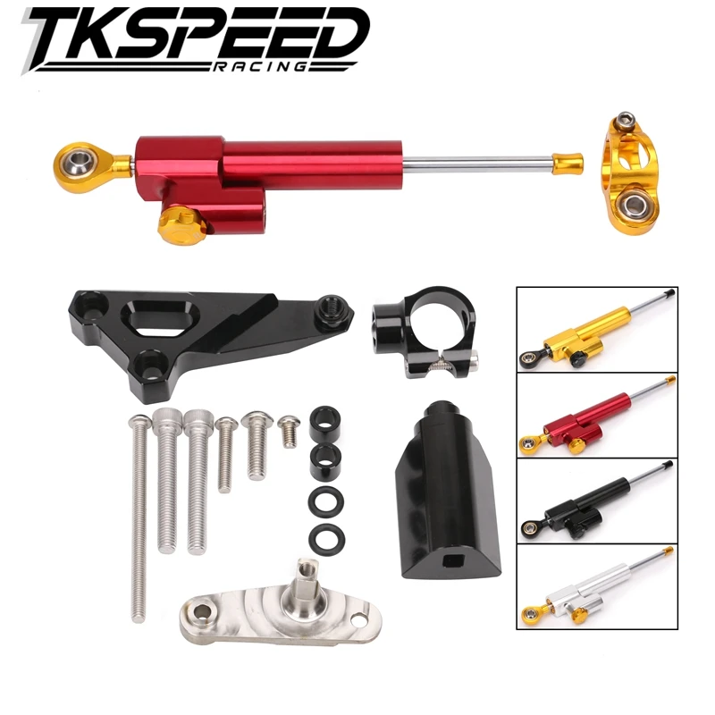 Мотоцикл с ЧПУ универсальный стабилизатор заслонки выполните руля Монтажный