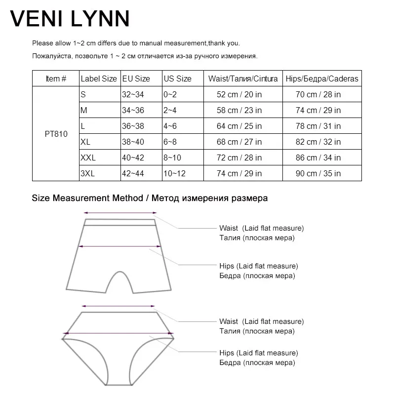 VENI LYNN 4 поролоновые прокладки пуш-ап трусики мягкие трусы на бедрах и усилители ягодиц boybright для женщин