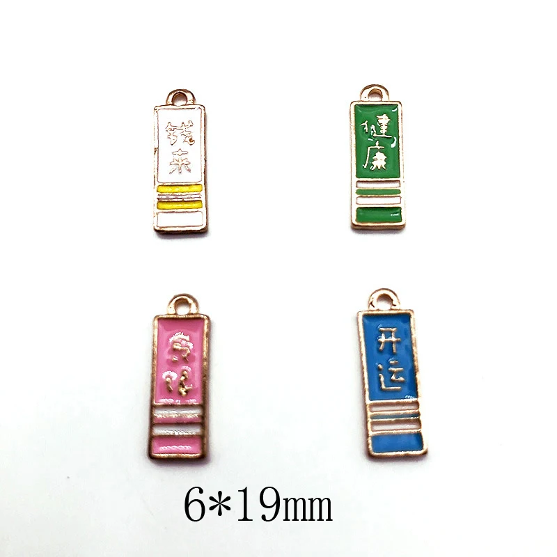 10 шт. японский знак удачи круглые подвески в виде животных сплав эмаль кулон