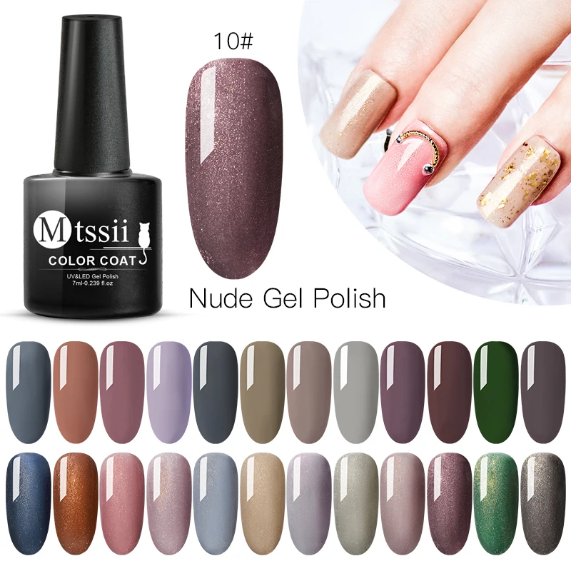 

Mtssii 7ml UV Nail Gel Polish DIY Glitter Pure Nail Gel lacquer Semi Permanent Soak Off 12 Colors LED Gel Varnish Manicure