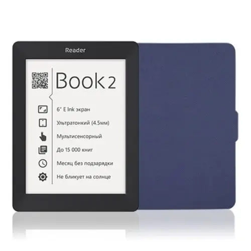Чехол для Pocketbook Reader Book 2 чехол с магнитной застежкой-Фолио из искусственной кожи - Цвет: deep blue