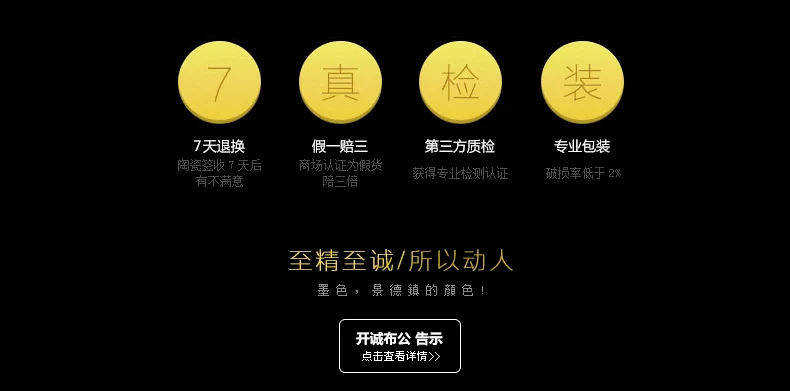 Guci набор керамической посуды кости china30pcs роскошные серебряные столовая посуда Jingdezhen avowedly Набор тарелок тарелки и миски
