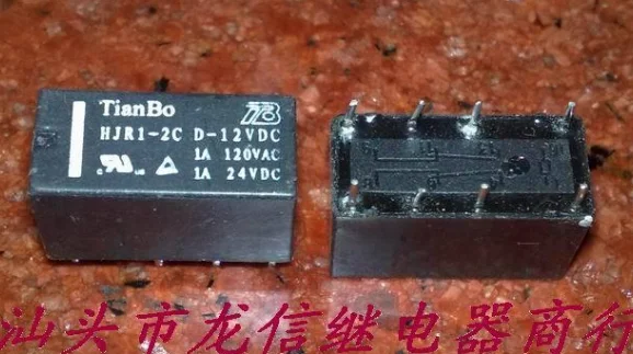 Реле HJR1-2C 4078