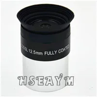 12.5 mm eyepiece HSEAYM PLOSSL 6,3 мм FMC широкополосный 1,25 дюйма(31,7 мм) Оптический стеклянный металлический астрономический телескоп окуляр фокусное расстояние - Цвет: 12.5 mm eyepiece