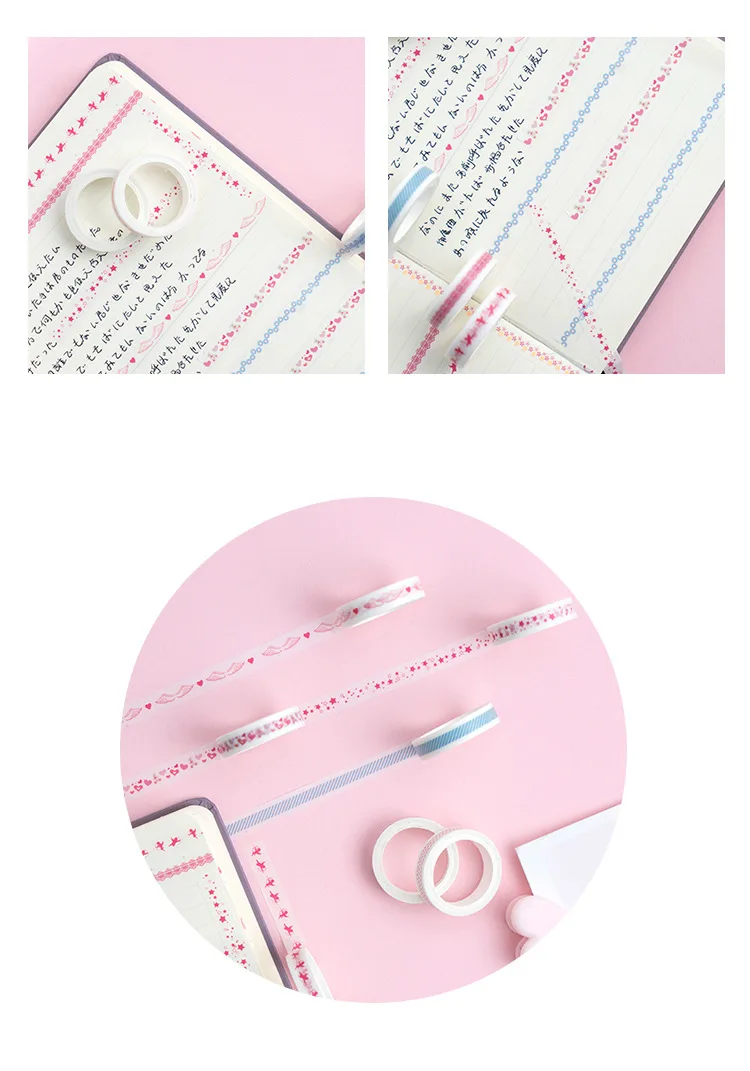 Клейкая лента для скрапбукинга 10 шт.|Офисный скотч| |