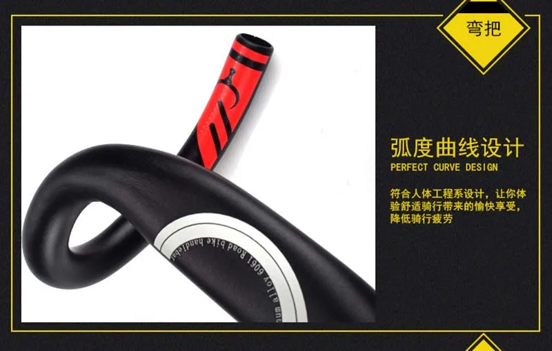 Ульсветильник руль из сплава FMF 31 8 мм для велосипеда BMX дорожный велосипед