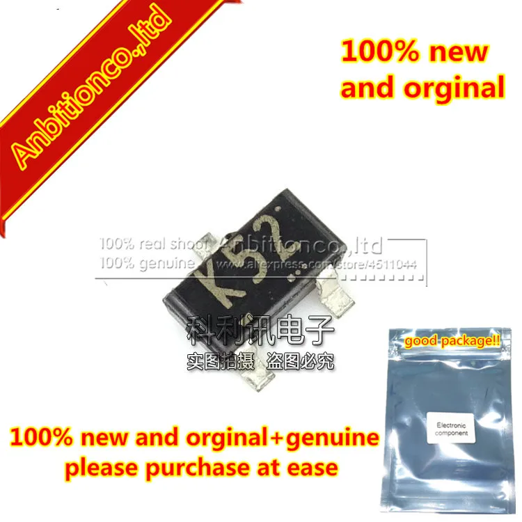 10 шт. 100% новый и оригинальный 2SK508 T1B A шелкография K52 K51 K53 SOT23 в наличии|Комплекты