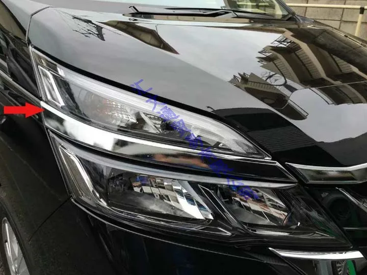 Для NISSAN SERENA C27 ABS Хромированная фара лампа полоса крышка отделка наружное украшение ремонт аксессуары Стайлинг