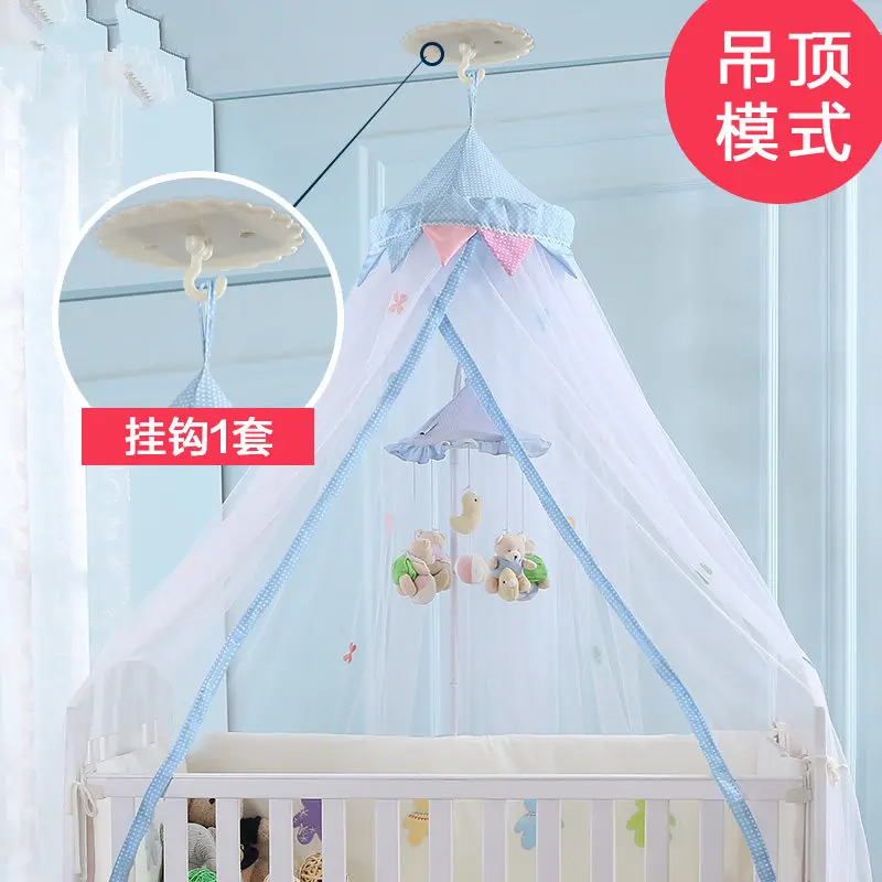 Дизайнерская синяя розовая сетчатая палатка для детской кроватки с замком