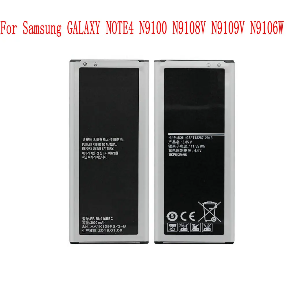 Оригинальный телефон Ansheng аккумулятор емкостью 3000 мАч для Samsung GALAXY NOTE4 N9100 N9108V N9109V
