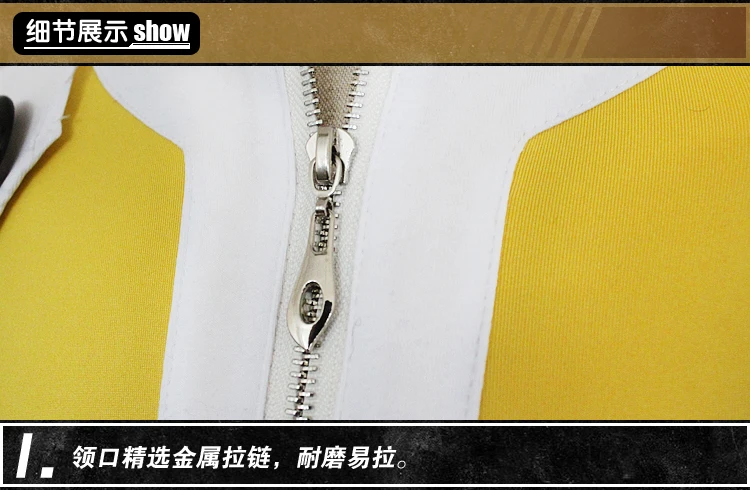 Saitama ONE PUNCH-MAN, набор для косплея, желтый комбинезон, белый плащ, перчатки, пояс, 4 шт. в комплекте, аниме, костюмы для косплея на Хэллоуин, унисекс, Cos