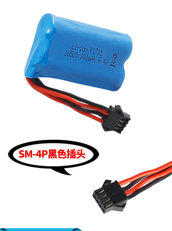 1 2 шт 6 4 в 800 мАч 15C 16500 литий ионный аккумулятор для RC Wltoys 18628 18629 18428 18429 автомобилей