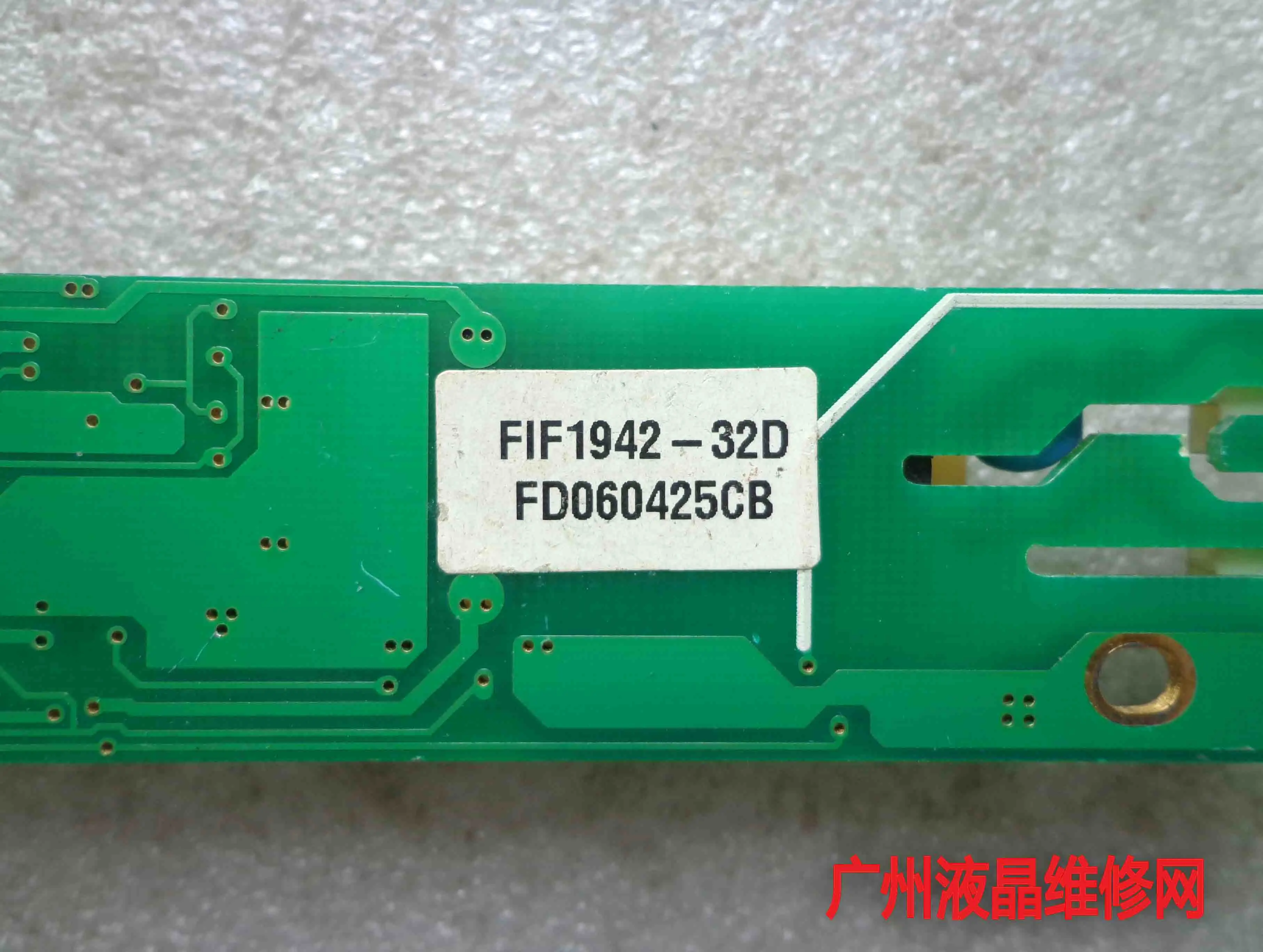 FRONTEK CO. Ltd. P1942E32ver4.0 FIF1942-32D | Компьютеры и офис