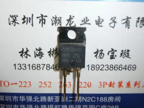 

5Pcs 10TQ040 TO-220