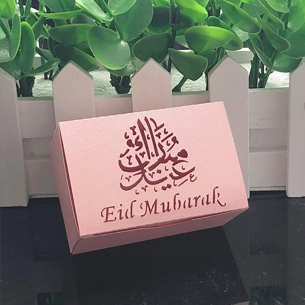 10 шт. Eid Mubarak коробка для конфет Подарочная коробка Рамадан Карим подарочные коробки исламский мусульманский фестиваль счастливый аль-Фитр Eid вечерние принадлежности - Цвет: Pink