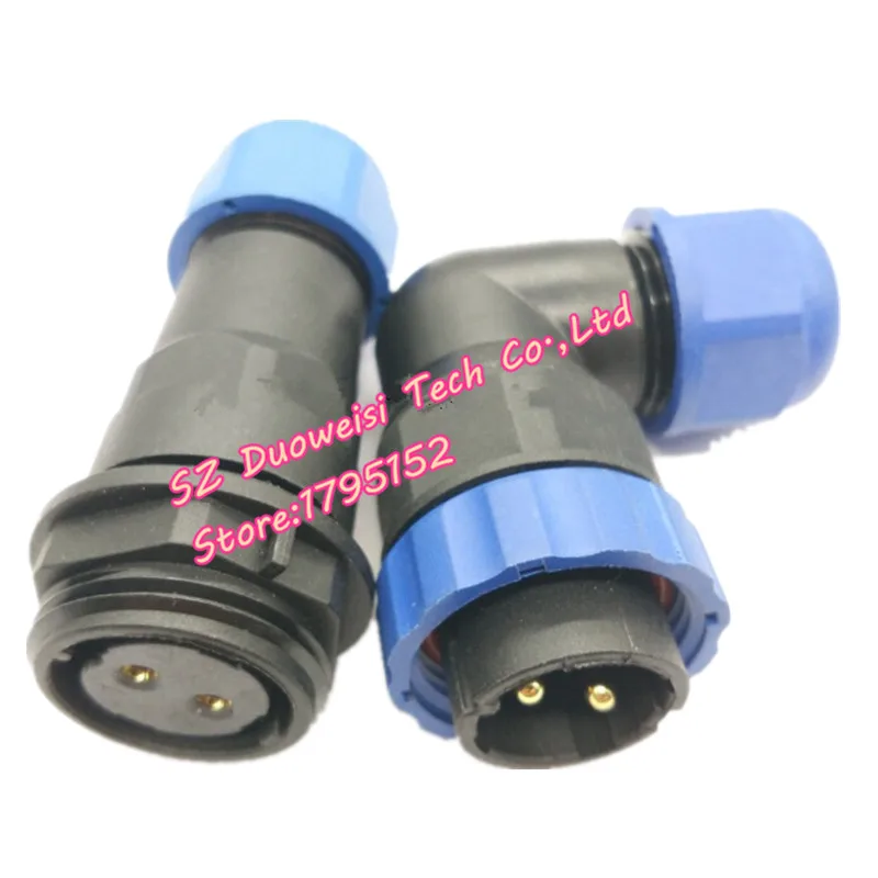 Curved Docking Waterproof air plug DWS-20 2 / 3/ 4 5 7 9/ 12 pin to insert the diameter 20MM | Электроника