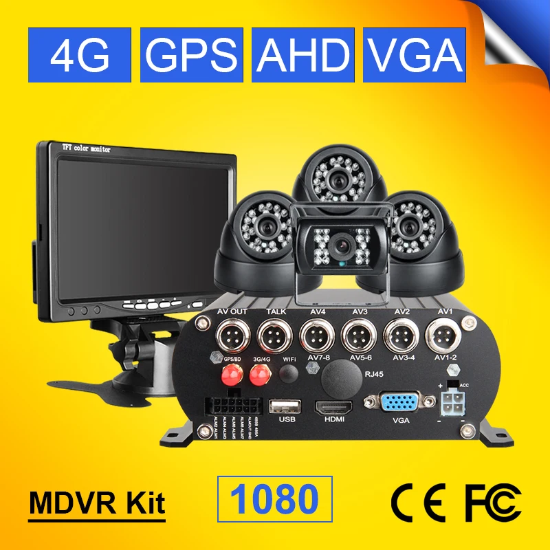 Автомобильный видеорегистратор с дистанционным управлением 4G GPS 4 шт. |