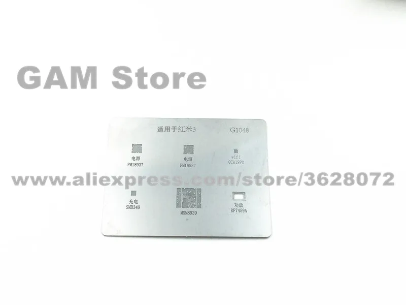 Трафарет для Redmi 3 BGA Wi Fi qca90 процессор MSM8939 Power PMI8937 SMB1367 IC RF7459 штифты с прямым