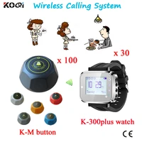 wireless service calling system watch waiter restaurant call pager coaster button waiter paging system