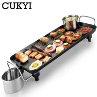 CUKYI Korean Household Electric Ovens Smokeless Nonstick Barbecue Machine Electric hotplate Teppanyaki Grilled Meat Pan 1400W