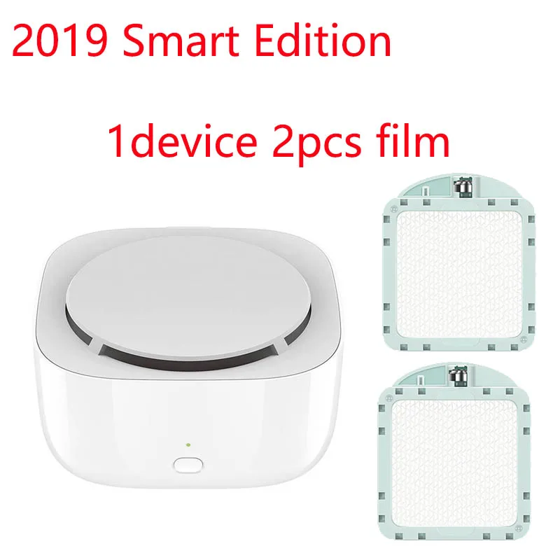 1device 2pcs film Xiao mi Комаров Репеллент Крытый замена комаров Ароматические multi-function насекомых управление ti mi ng mi домашнего оборудования - Цвет: 1device 2pcs film