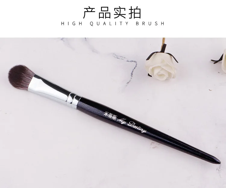 1 piece 034 Precision Highlighter Makeup Brushes Eyeshadow Blending Synthetic hair Wood handle Professional Make up tools