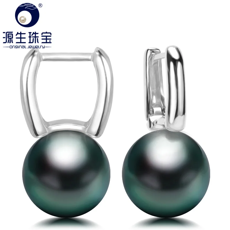 

Квадратные серьги-подвески [YS] из настоящего белого золота 18 К, 8-9 мм, оригинальные серьги из таитянского жемчуга