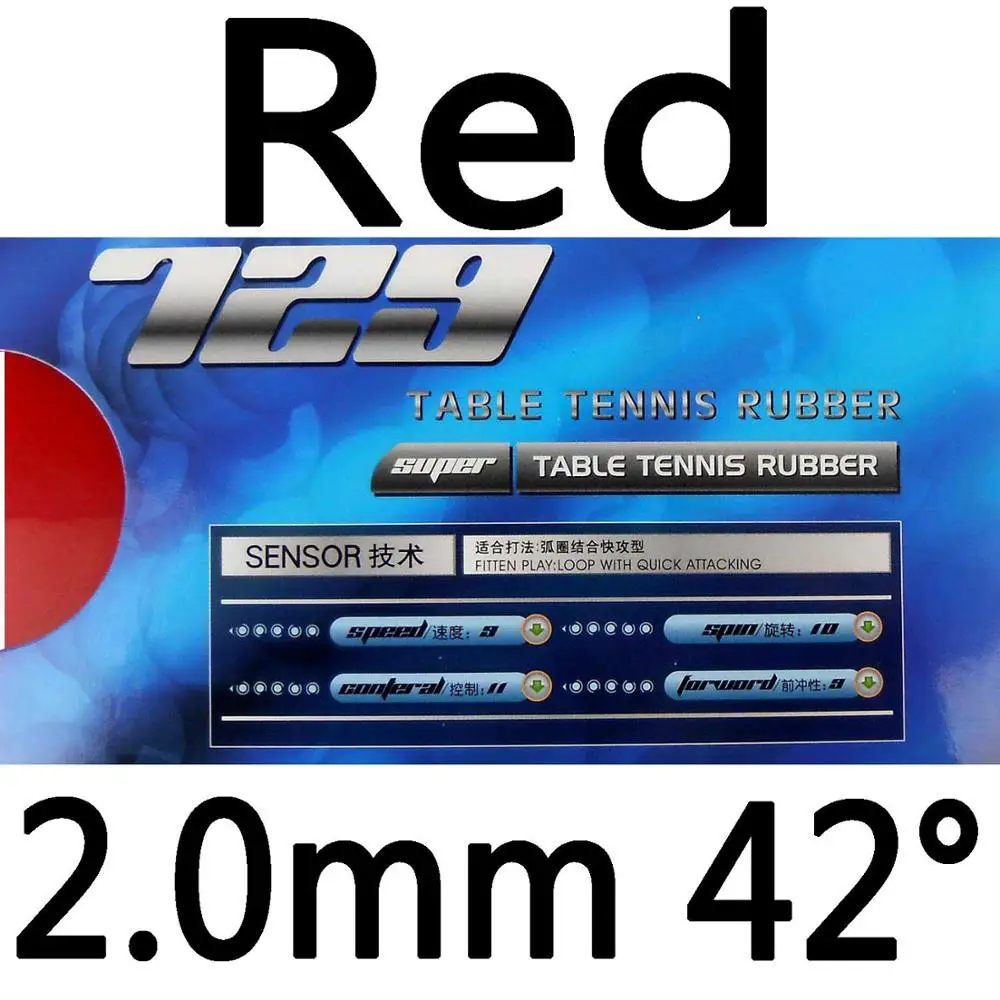 red 2.0mm H42 RITC 729 Дружба супер FX-729 GuoYuehua pips-в настольный теннис пинг понг резиновый с губкой - Цвет: red 2.0mm H42