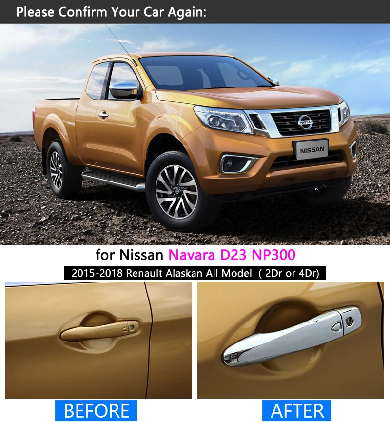 Хромированная Крышка для ручки двери Nissan Navara NP300 D23 отделка Renault Alaskan 2015 2016 2017 2018