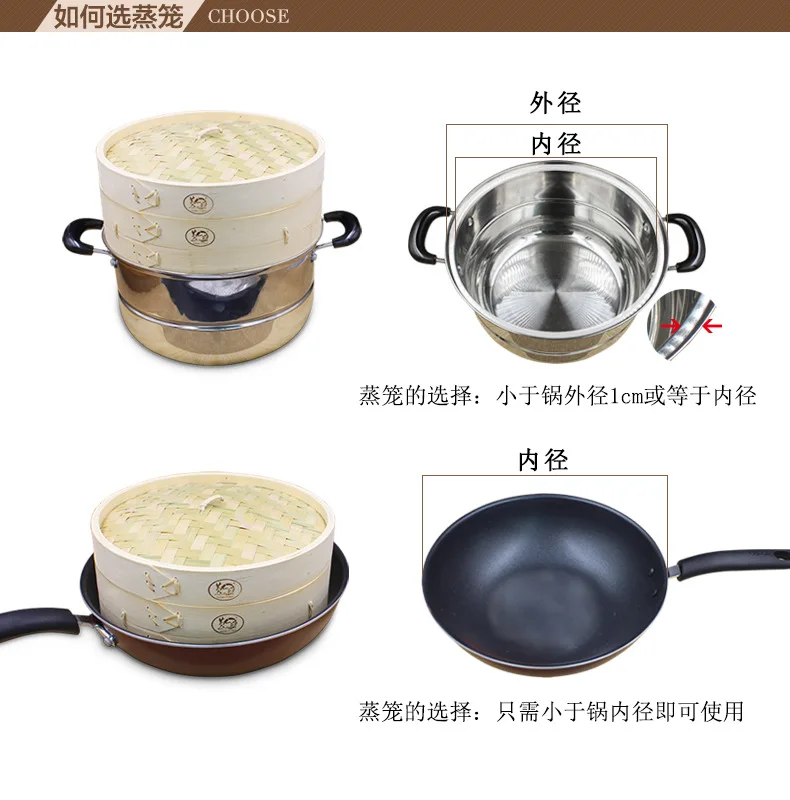 Бамбуковая Пароварка Dim Sum, посуда для рыбы, пароварка, корзина, деревянные булочки, китайская Пароварка, стойка для приготовления пищи, посуда для приготовления на пару