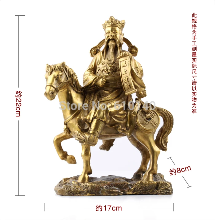 Бронзовые статуи украшения Работа сразу удача для изучения фэн шуй бумажный
