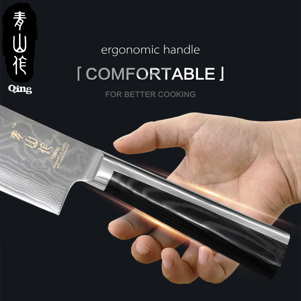 Qing высококачественные ножи шеф повара для фруктов VG10 из дамасской стали Santoku