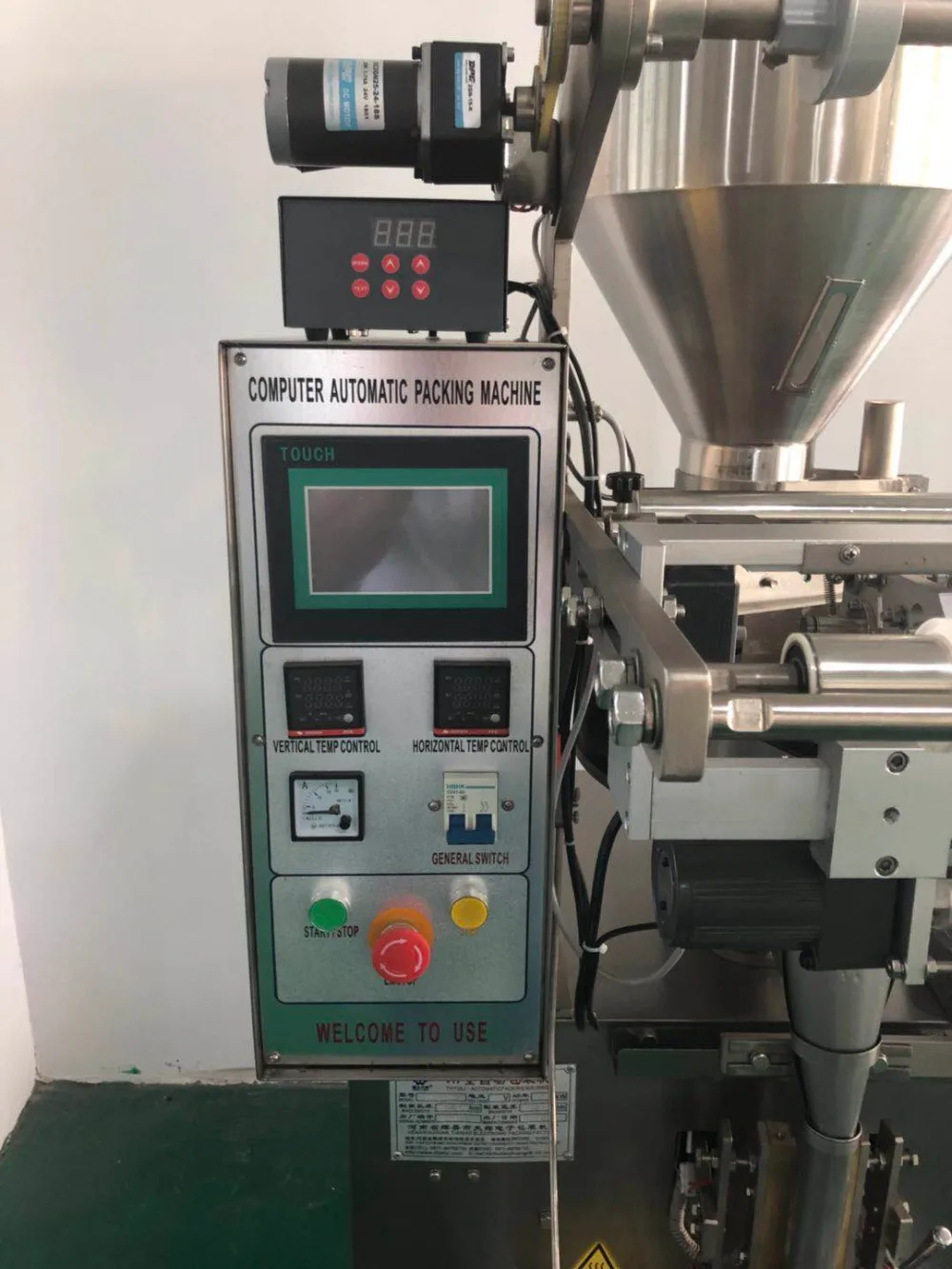 2020 подходит для арахиса/зеленых бобов/семян/гранул попкорна упаковочная машина