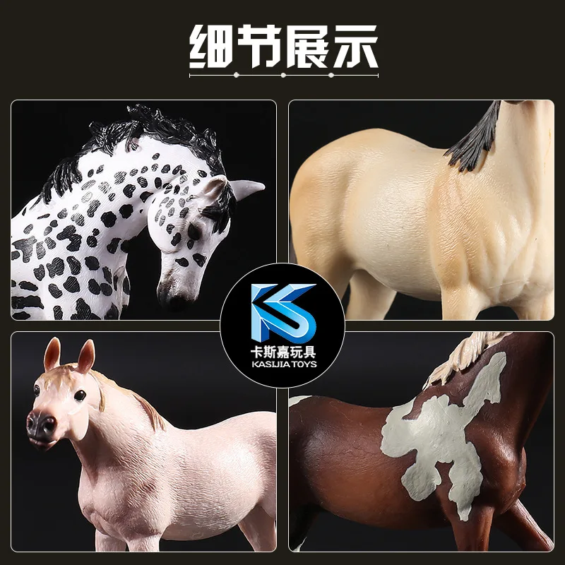 Модель диких животных цельная имитация детские игрушки 12 на выбор лошадь Белая