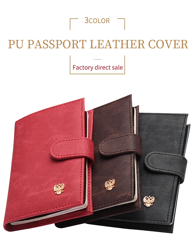 Женский кошелек для паспорта из искусственной кожи путешествий русского бренда