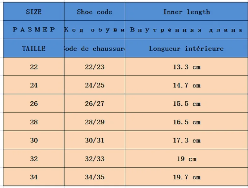 Summer beach Shoes Kids Cartoon Animal Swiming Shoes Girls Boys Barefoot Soft Bottom Non-slip Kids Water Shoes