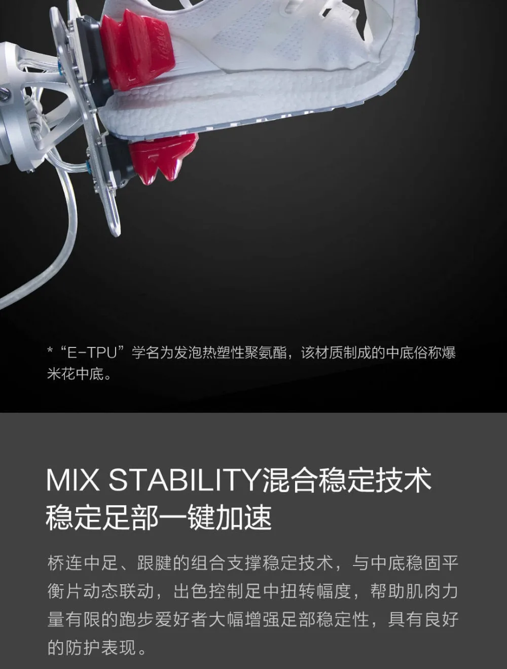 Xiaomi Amazfit марафон тренировочные кроссовки спортивная обувь светильник reathable светильник вес B стабильный Поддержка спортивные туфли для Для мужчин Для женщин