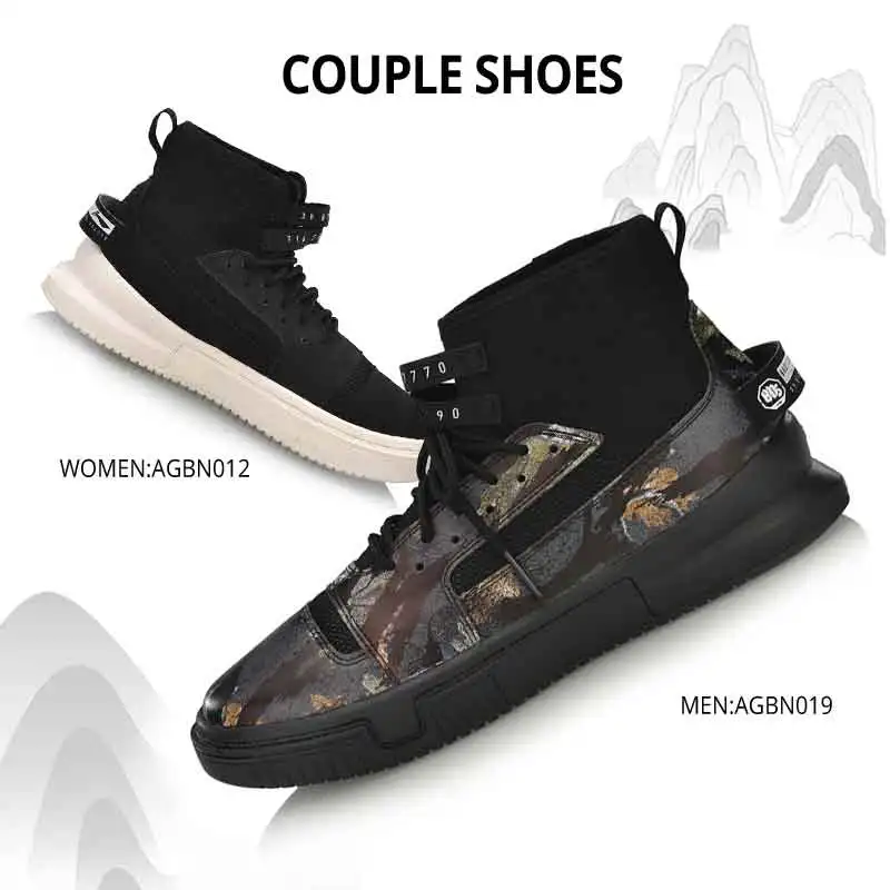 Li-Ning/мужские кроссовки для баскетбола CALLOUT Bad Five, спортивная обувь с монолитной трикотажной подкладкой, стильные кроссовки AGBN019 YXB243