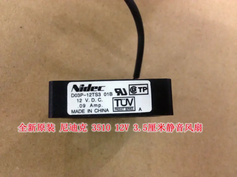 

Новый охлаждающий вентилятор NIDEC D03P-12TS3 01B 3510 silent 12V 3,5 см