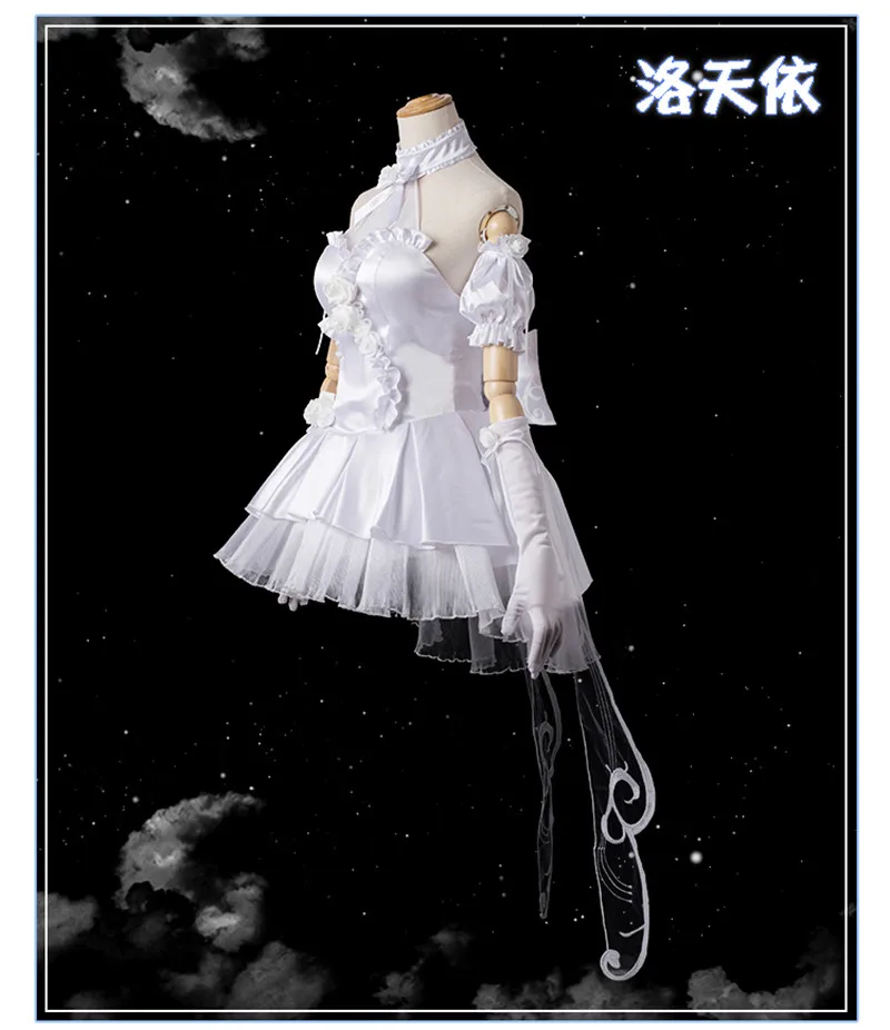 V Girl Singer Косплей Luo Tianyi Алиса косплей костюм Новая Лолита китайское белое вечернее платье женское красивое платье