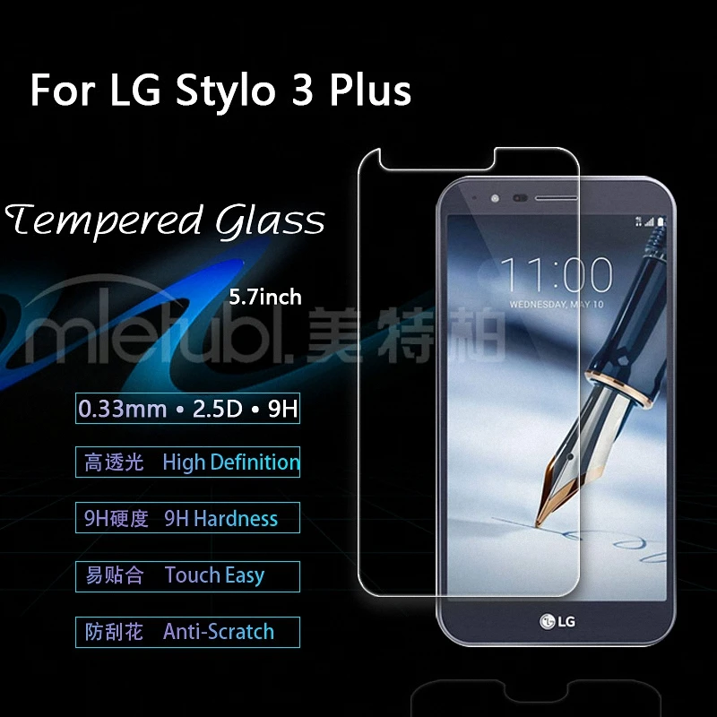 Закаленное стекло для LG Stylo 3 Plus защита экрана защитная пленка + TP450 5 7 дюйма