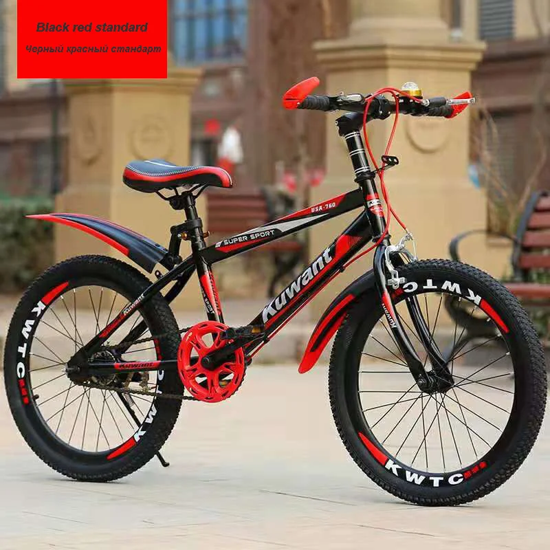 7 speed BR Новая детская горный велосипед 18/20/22/24 дюймов для мальчиков и девочек велосипед единой скорости и 7-ступенчатой Высокоуглеродистая сталь детский велосипед - Цвет: 7 speed BR